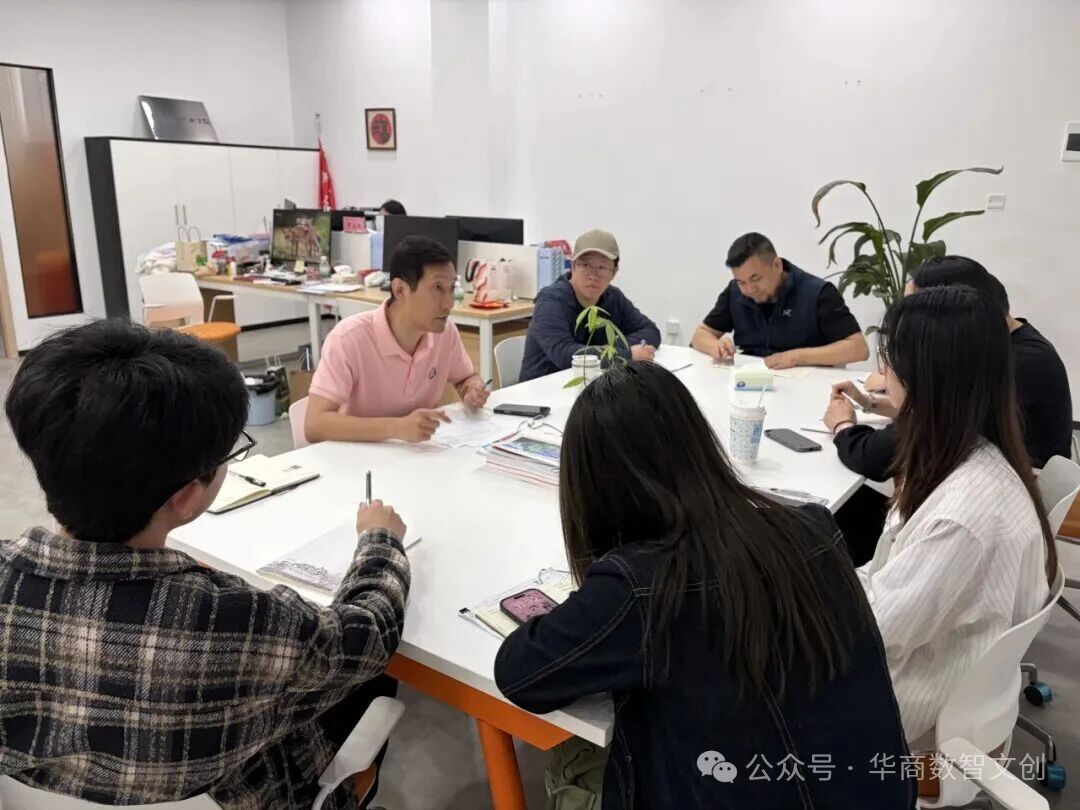 数智文创产业学院召开本学期第二次教学工作例会，统筹推进各项工作落地落实