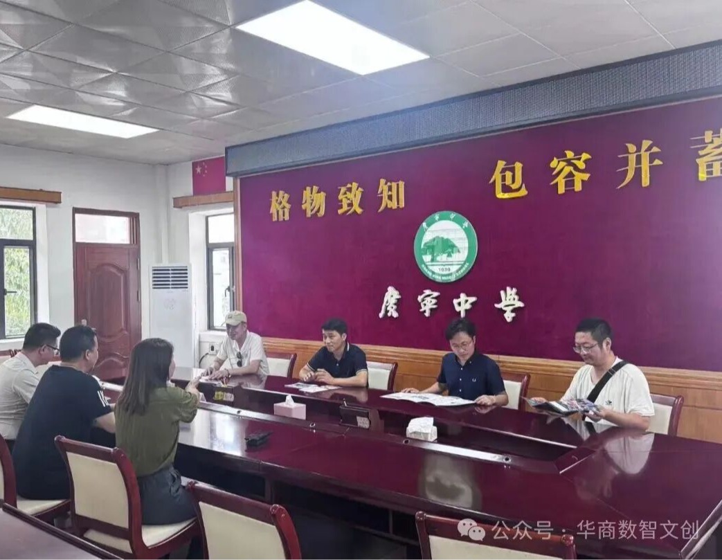 校地联动 协同育人| 数智文创产业学院  搭建高中与高校育人桥梁